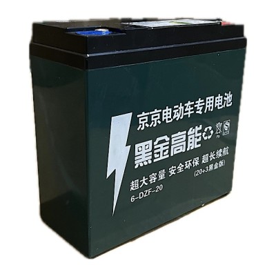 Μπαταρία gel 12V 23Ah ενισχυμένη για ηλεκτρικά τρίκυκλα και σκούτερ | Μέγεθος 180x76x170 mm